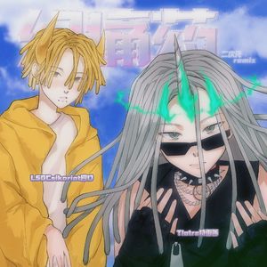 免费看囗交毛片
