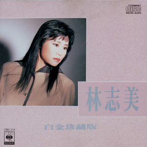 免费看囗交毛片
