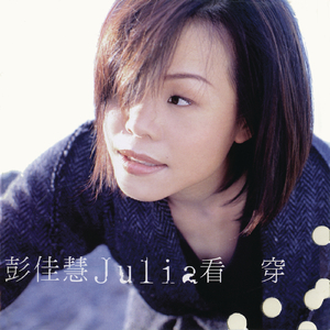 免费看囗交毛片
