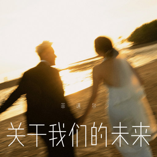 免费看囗交毛片
